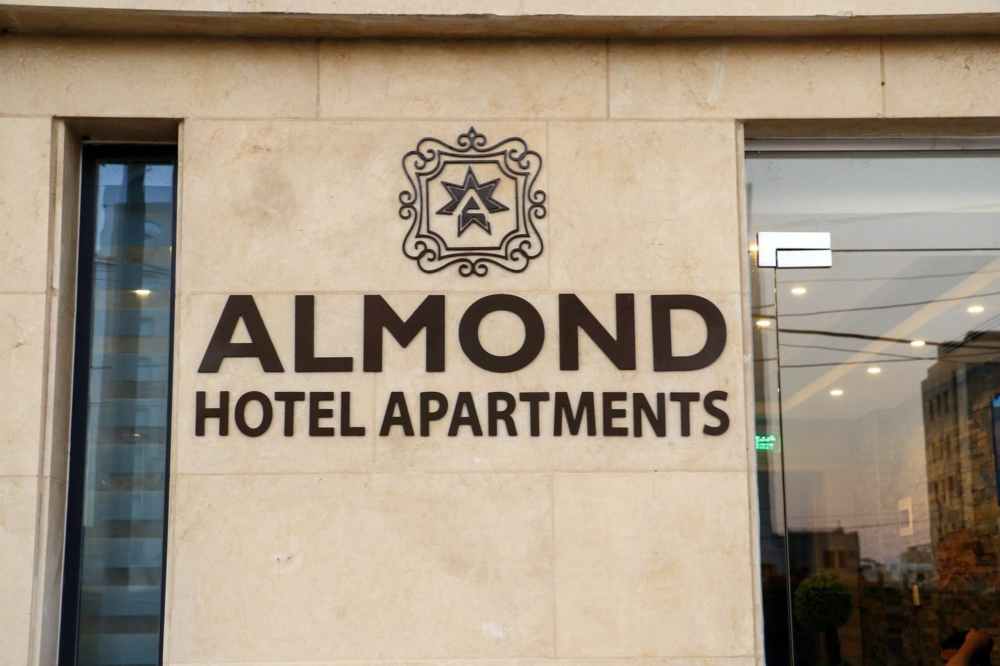 Almond Hotel Apartments Аман Екстериор снимка